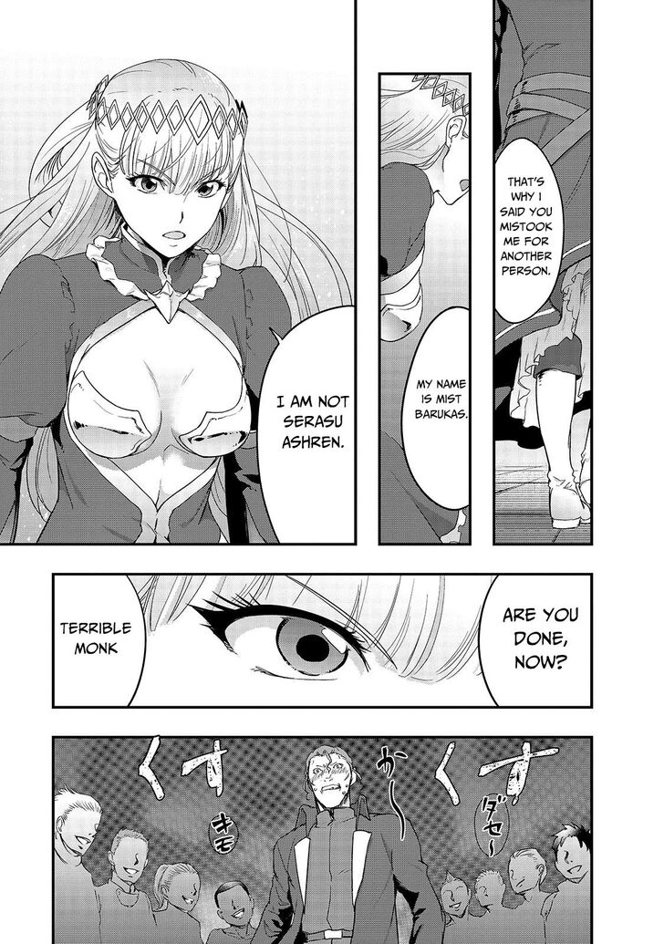 Failure Frame, Chapter 8 image 28